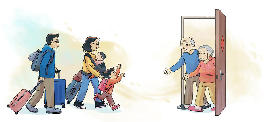 spread from picture book dummy "Suzie Can't Sleep"