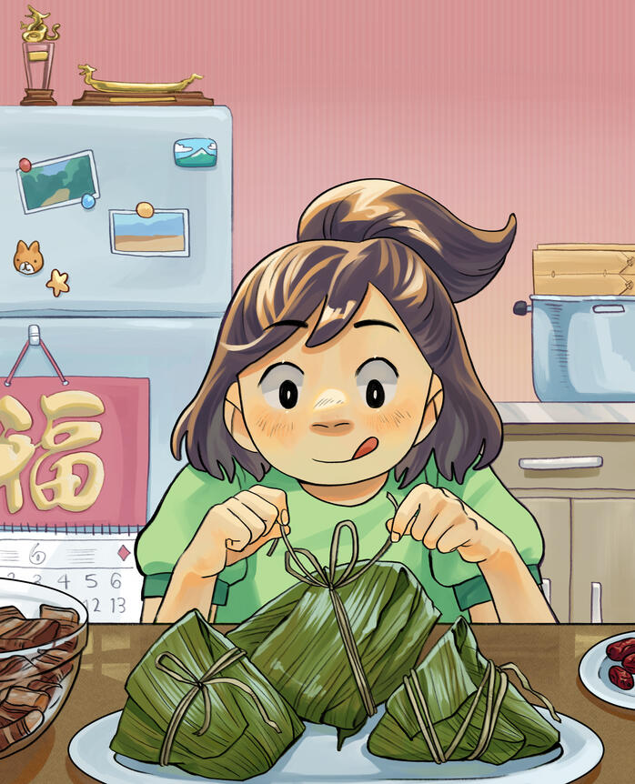 Dragon Boat Festival book cover illsutration